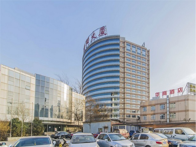 中国香港期刊图书靠谱吗